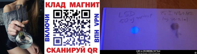 Купить Жердевка Кокаин  Мефедрон  Альфа ПВП  МАРИХУАНА 