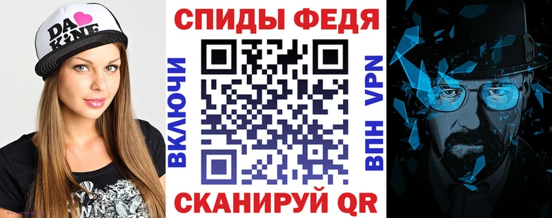 Amphetamine VHQ  что такое   Жердевка 