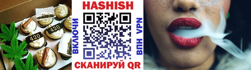 Cannafood конопля  маркетплейс наркотические препараты  Жердевка  даркнет сайт 