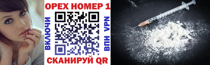площадка клад  Жердевка  КОКАИН VHQ 