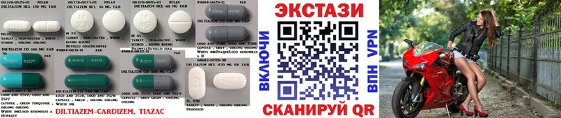даркнет сайт  mega tor  Экстази DUBAI  Жердевка 
