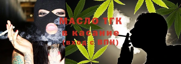 амф Алзамай