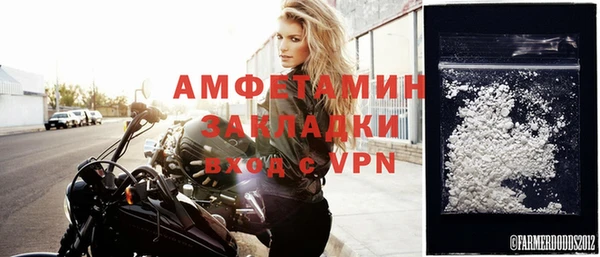 амф Алзамай