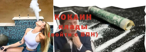 экстази Алексеевка
