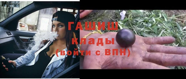 амф Алзамай